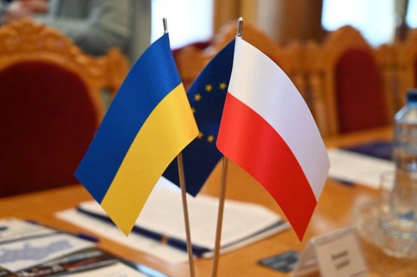 Програма Interreg NEXT Poland – Ukraine оголосила старт конкурсу малих проєктів