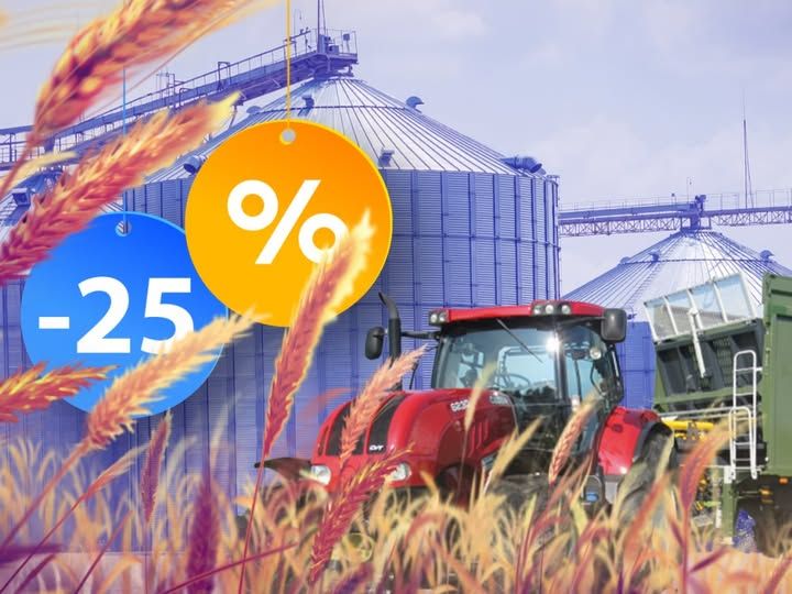 Для аграріїв діє компенсація 25% вартості української сільгосптехніки і обладнання
