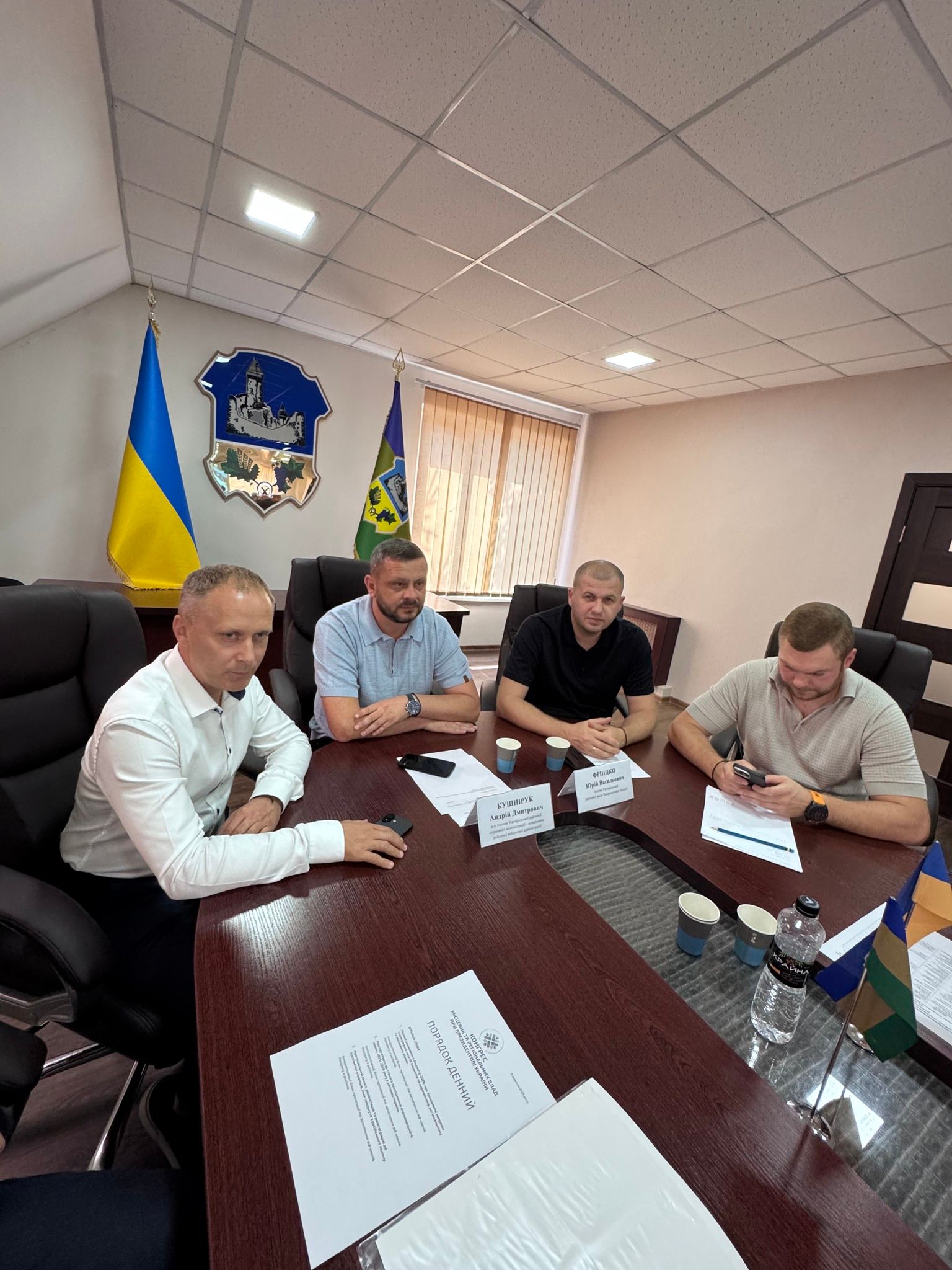 Засідання Конгресу місцевих та регіональних влад при Президентові України